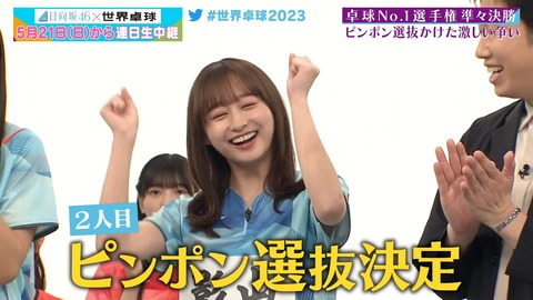 121.mp4_snapshot_12.08.462