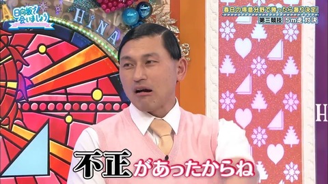 6.mp4_snapshot_24.12.300