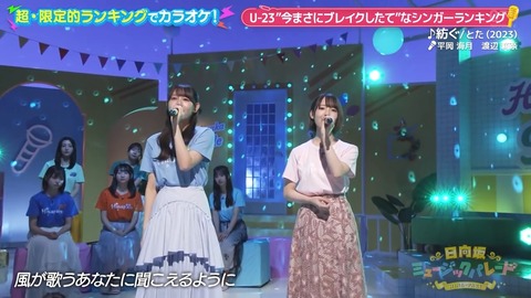 0917.mp4_snapshot_05.25.893