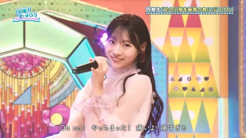 0224.mp4_snapshot_02.46.839