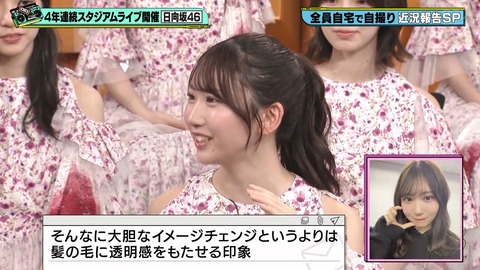 0613.mp4_snapshot_11.23.459