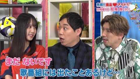 sdafaf.mp4_snapshot_01.12.140