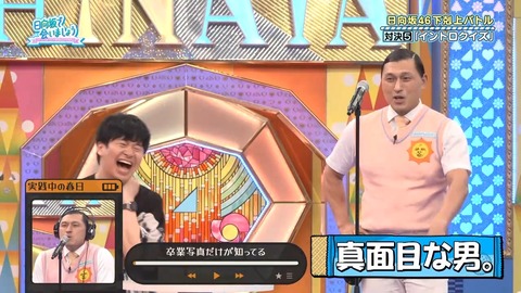 100602.mp4_snapshot_04.23.233