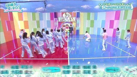 日向坂46の世界一やりたい授業! 延長戦.mp4_snapshot_25.11.629