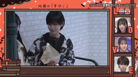 021601.mp4_snapshot_07.04.377