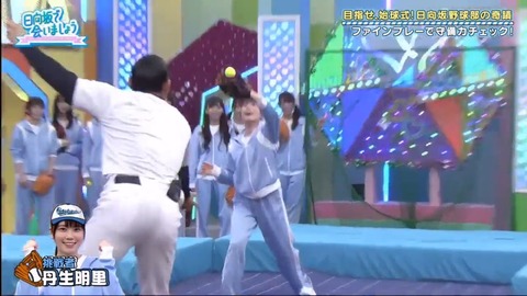 20.mp4_snapshot_02.59.820