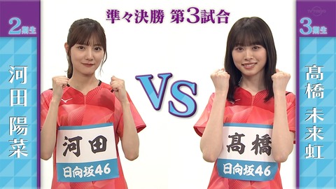121.mp4_snapshot_14.04.106