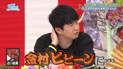 0106.mp4_snapshot_26.29.628