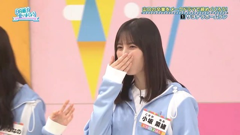 0824.mp4_snapshot_07.30.509