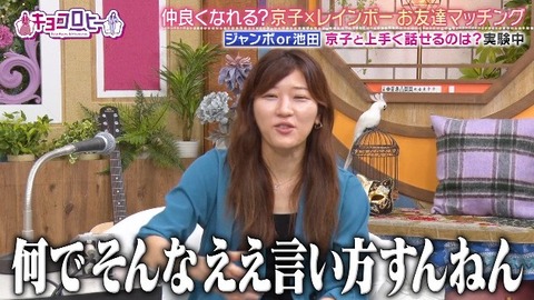 bandicam 2025-08-26 23-44-47-648.avi_snapshot_12.36.920