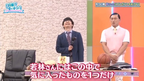 videoplayback.mp4_snapshot_17.19.804