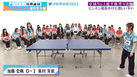 121.mp4_snapshot_04.22.742