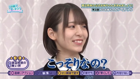100402.mp4_snapshot_06.36.709