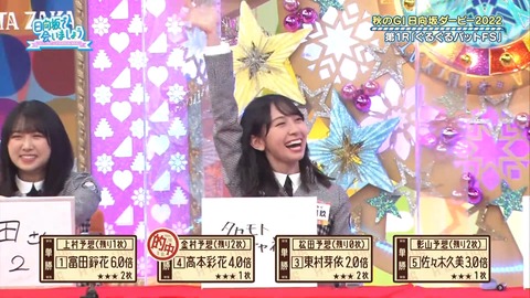 138.mp4_snapshot_12.30.159