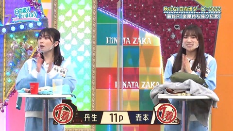 139.mp4_snapshot_27.27.988