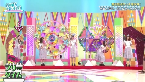 23.mp4_snapshot_09.29.318