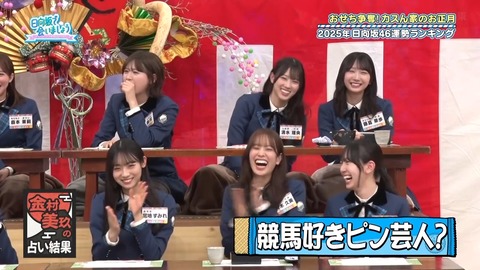 0106.mp4_snapshot_26.31.265