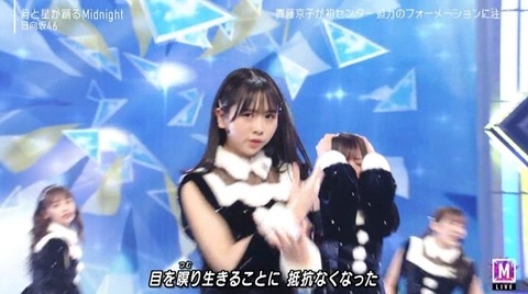 bandicam 2022-12-23 18-15-32-678.avi_snapshot_02.11.505