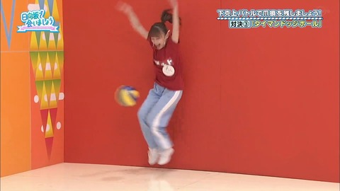 59.flv_snapshot_14.08.290