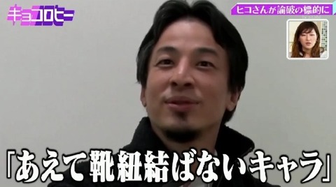 bandicam 2021-05-13 02-36-19-221.avi_snapshot_08.50.282