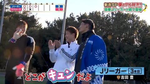 0110.mp4_snapshot_09.24.295