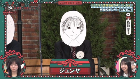 143.mp4_snapshot_10.17.469
