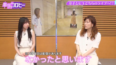 210707_1Nv411p7ge.flv_snapshot_02.49.676