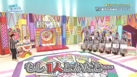 0406.mp4_snapshot_04.51.157