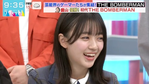 1203.mp4_snapshot_01.35.30.820