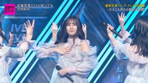 bandicam 2025-01-27 18-59-01-897.avi_snapshot_02.20.936