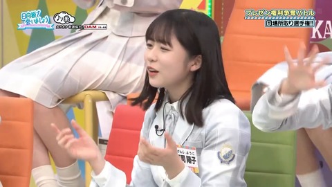 0513.mp4_snapshot_18.43.481
