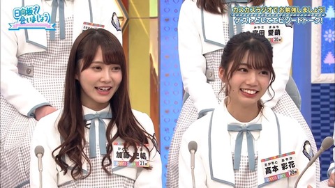 04.mp4_snapshot_02.12.508