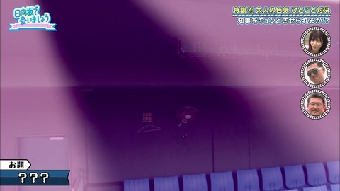 1.mp4_snapshot_05.34.016
