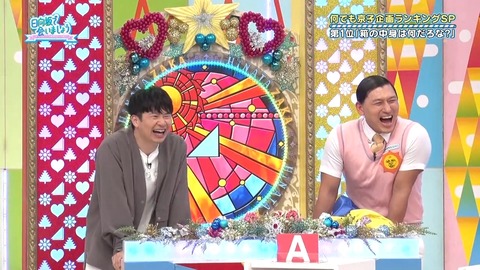 0401.mp4_snapshot_22.50.373