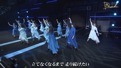 DASADA.flv_snapshot_16.49.075