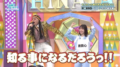 0302.mp4_snapshot_06.57.259