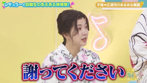 0819.mp4_snapshot_06.41.949