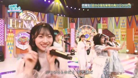 0224.mp4_snapshot_02.31.097