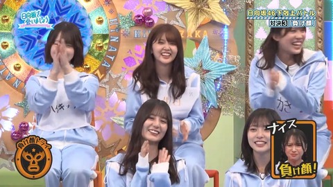 092902.mp4_snapshot_06.07.563