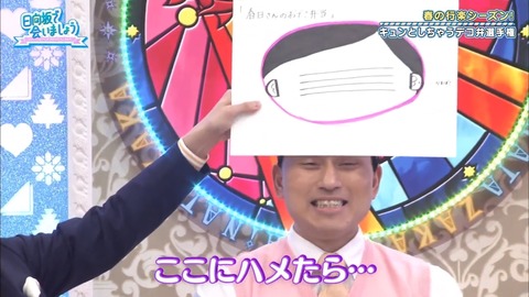 05.mp4_snapshot_02.36.049