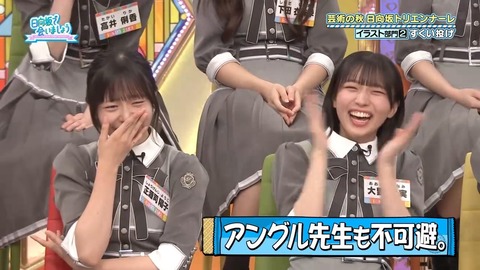 385.mp4_snapshot_25.26.515