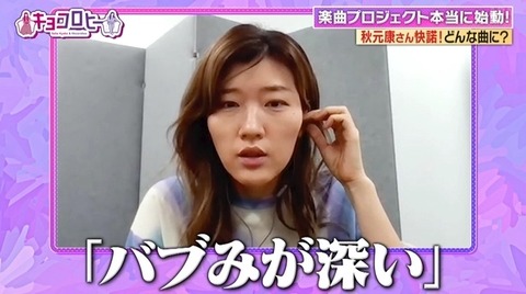 bandicam 2023-10-02 23-39-07-720.avi_snapshot_23.14.357