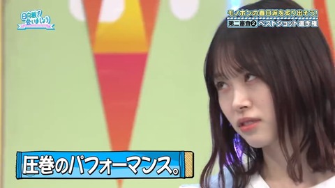 0302.mp4_snapshot_08.31.078