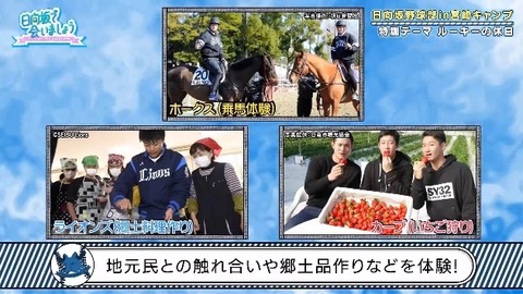 bandicam 2019-10-28 01-05-56-886.mp4_snapshot_02.29.687