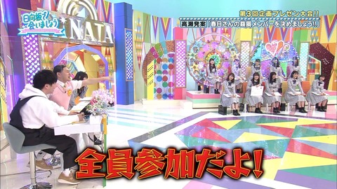 55.flv_snapshot_11.10.891