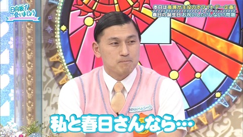 52.mp4_snapshot_03.45.242