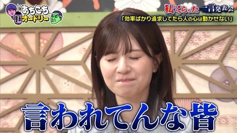 bandicam 2026-02-04 23-06-17-703.avi_snapshot_13.19.109