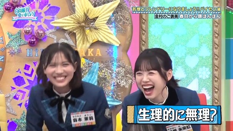 1014.mp4_snapshot_25.37.827