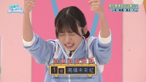 04.mp4_snapshot_04.18.467