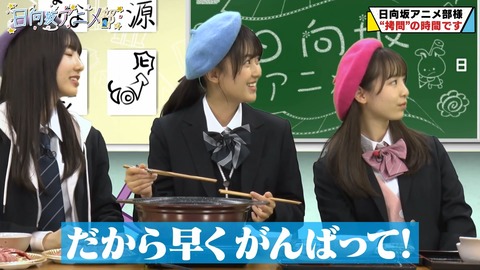 1443616269-1-30080.mp4_snapshot_05.13.140